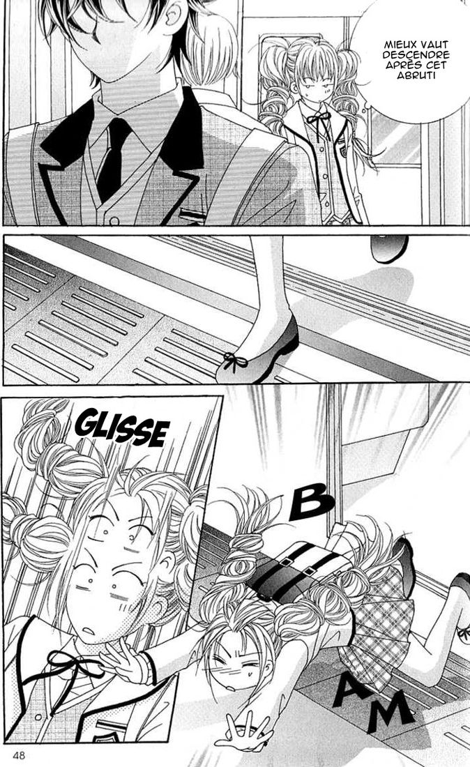 Lover Boy Vol. 1 Ch. 2 第6页
