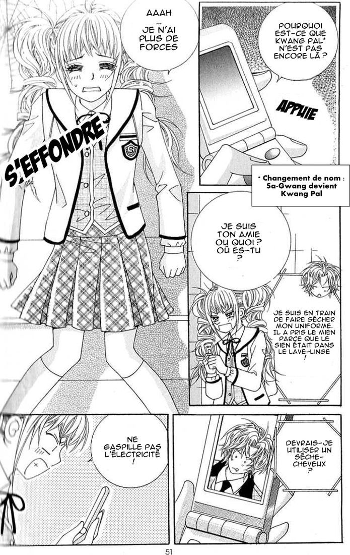 Lover Boy Vol. 1 Ch. 2 第9页