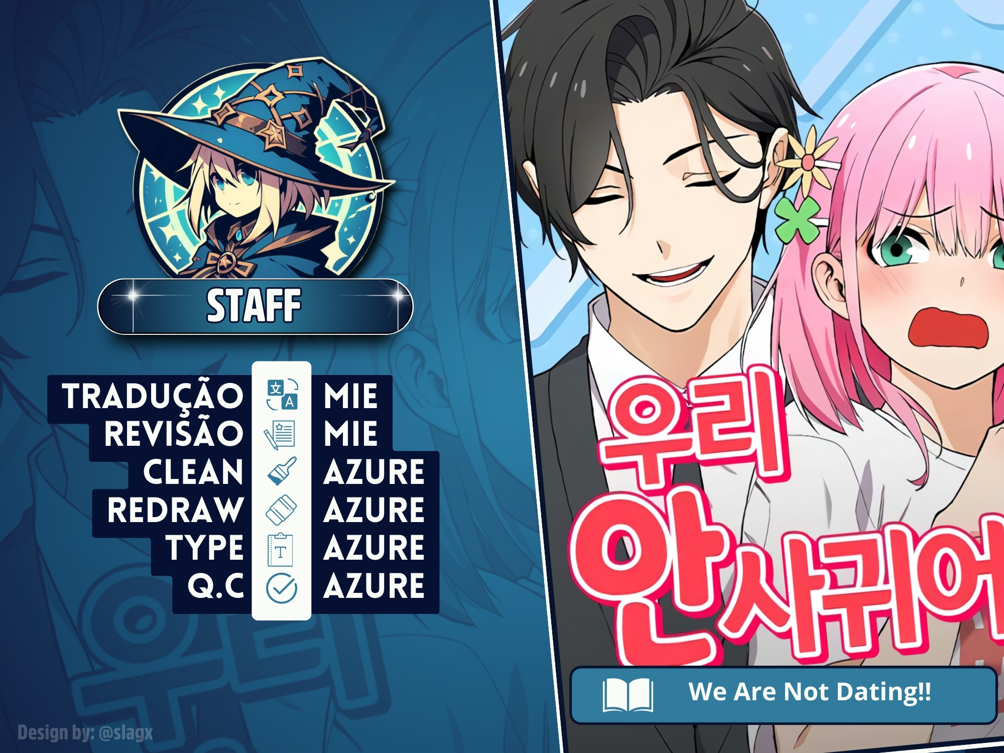 Uli an Sagwieo!! Ch. 2 第1页