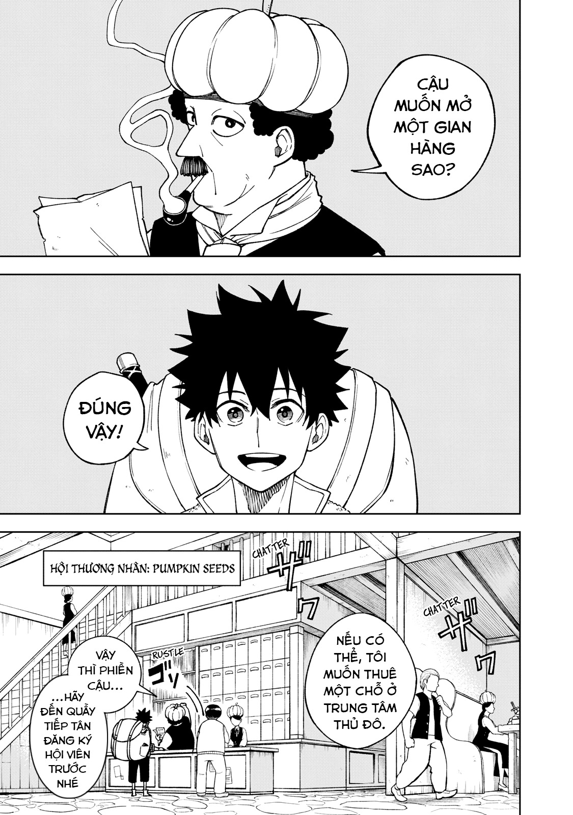 S-Rank Party Kara Kaikosareta "Jugushi" ~"Noroi no Item" Shika Tsukuremasen ga, Sono Seinou wa Artifact-kyuu nari......!~ Gian Hàng Nguyền Cụ 第1页