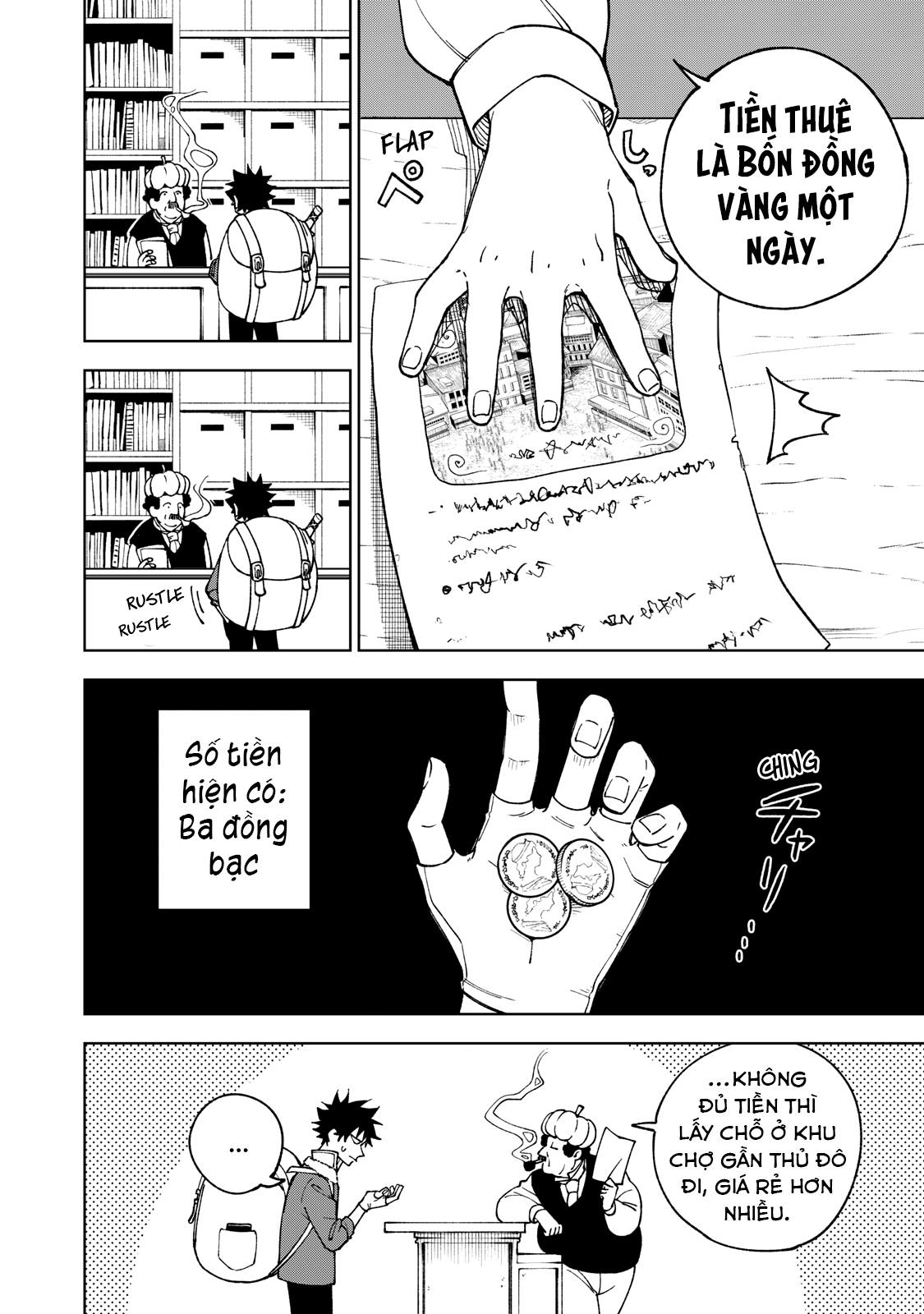 S-Rank Party Kara Kaikosareta "Jugushi" ~"Noroi no Item" Shika Tsukuremasen ga, Sono Seinou wa Artifact-kyuu nari......!~ Gian Hàng Nguyền Cụ 第2页