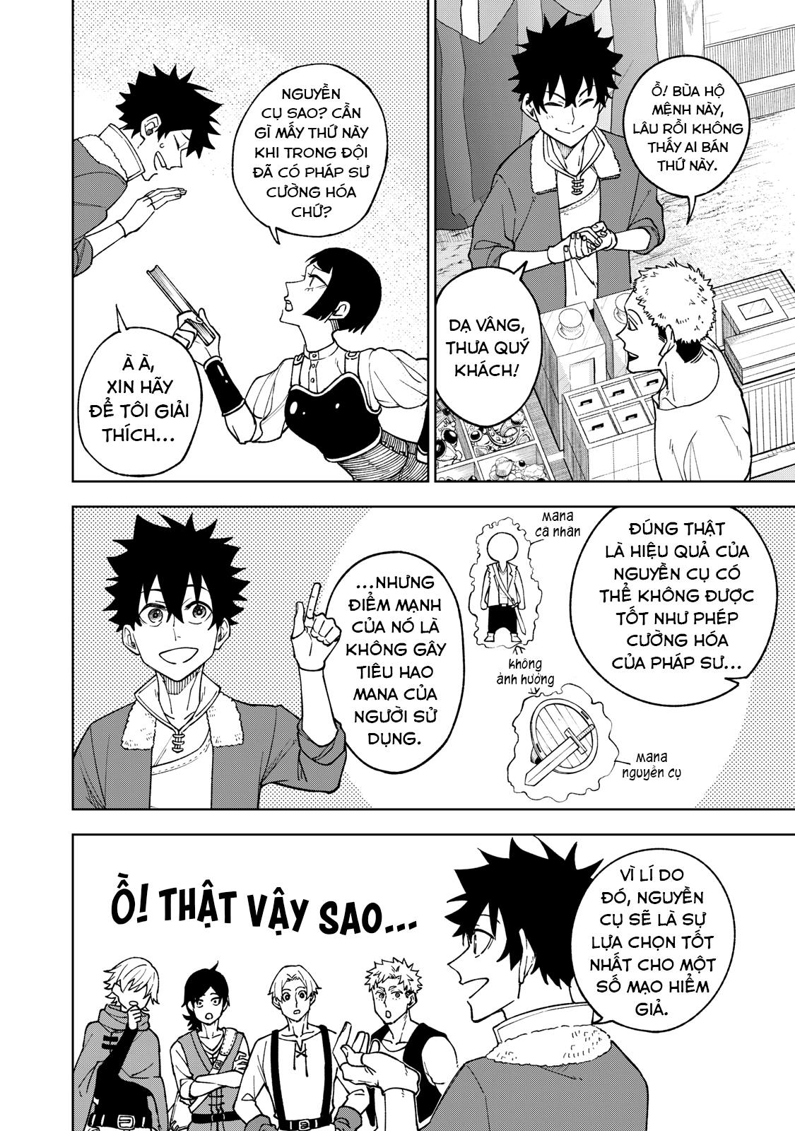 S-Rank Party Kara Kaikosareta "Jugushi" ~"Noroi no Item" Shika Tsukuremasen ga, Sono Seinou wa Artifact-kyuu nari......!~ Gian Hàng Nguyền Cụ 第11页