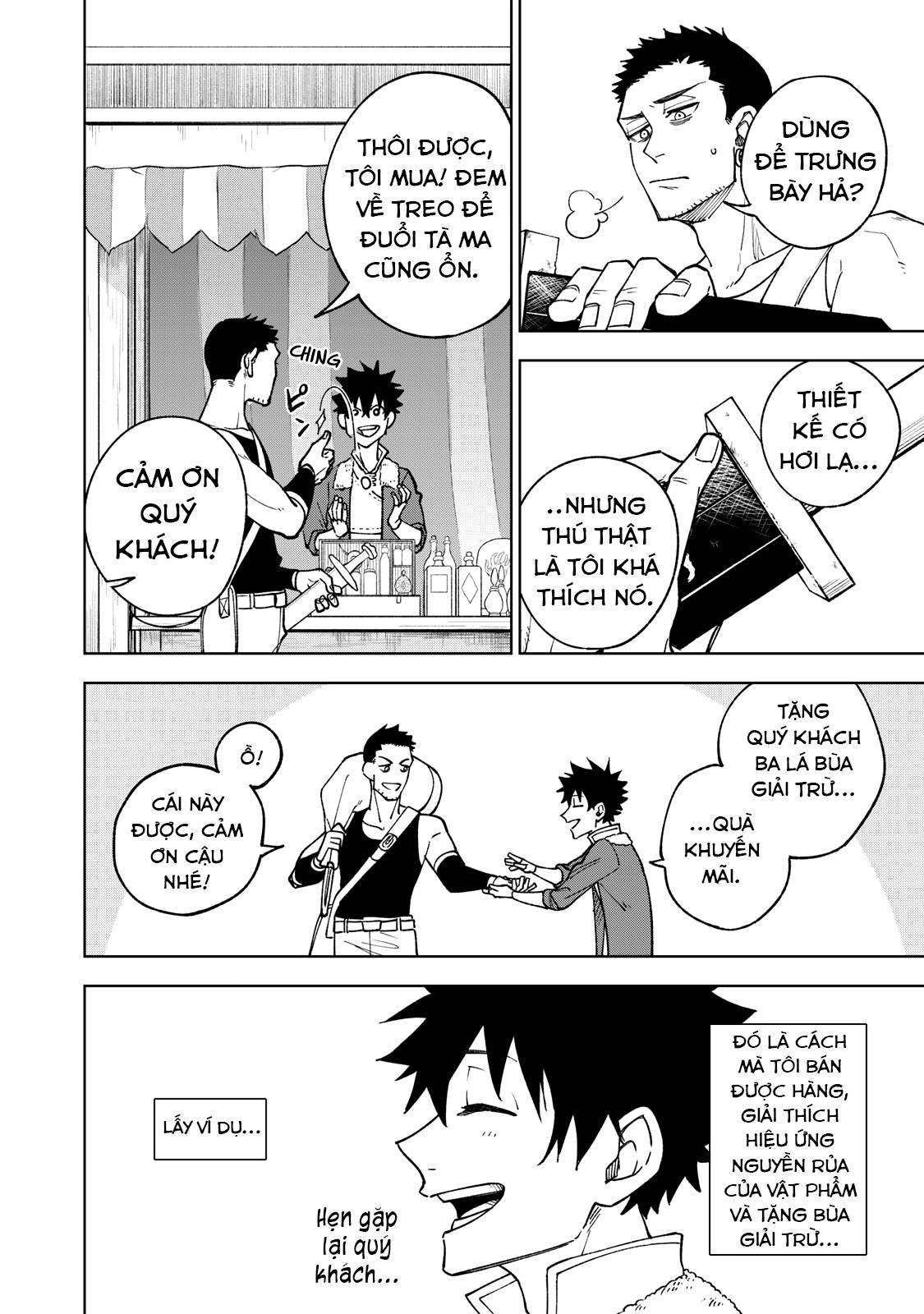 S-Rank Party Kara Kaikosareta "Jugushi" ~"Noroi no Item" Shika Tsukuremasen ga, Sono Seinou wa Artifact-kyuu nari......!~ Gian Hàng Nguyền Cụ 第15页