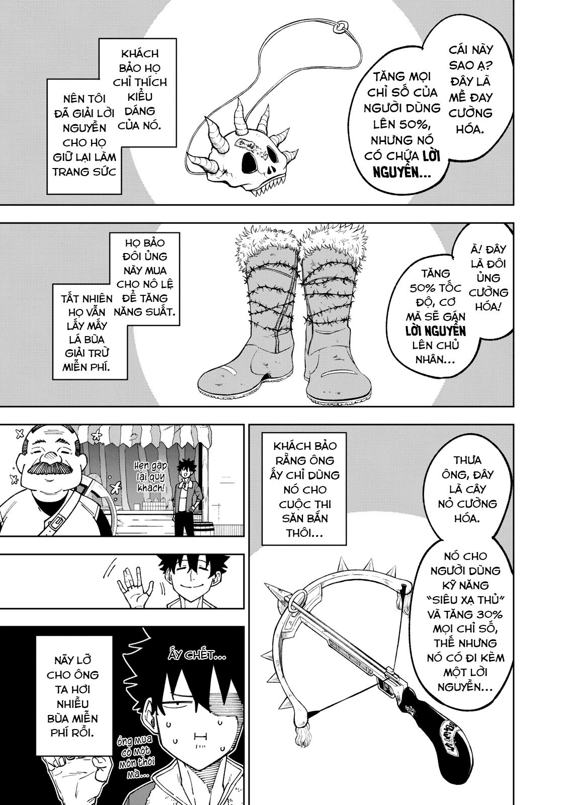 S-Rank Party Kara Kaikosareta "Jugushi" ~"Noroi no Item" Shika Tsukuremasen ga, Sono Seinou wa Artifact-kyuu nari......!~ Gian Hàng Nguyền Cụ 第16页