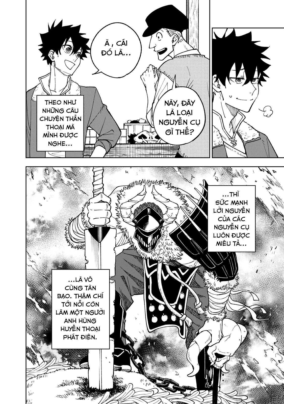 S-Rank Party Kara Kaikosareta "Jugushi" ~"Noroi no Item" Shika Tsukuremasen ga, Sono Seinou wa Artifact-kyuu nari......!~ Gian Hàng Nguyền Cụ 第17页