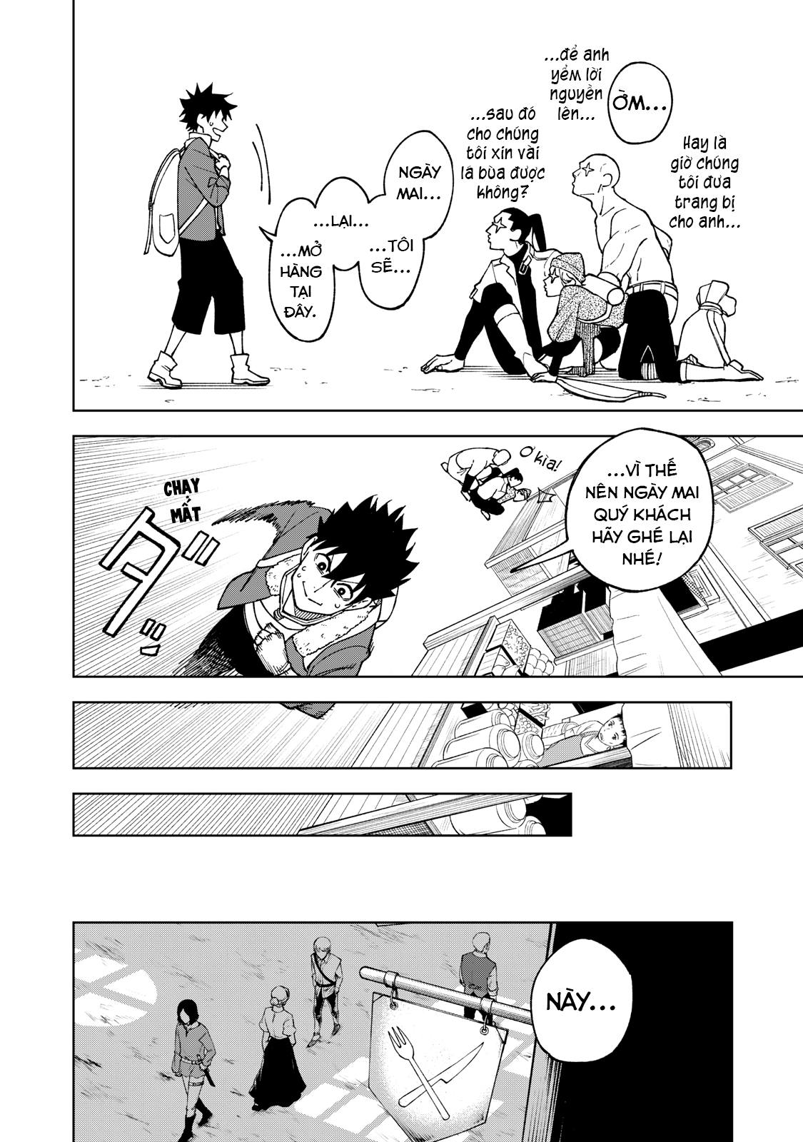 S-Rank Party Kara Kaikosareta "Jugushi" ~"Noroi no Item" Shika Tsukuremasen ga, Sono Seinou wa Artifact-kyuu nari......!~ Gian Hàng Nguyền Cụ 第21页