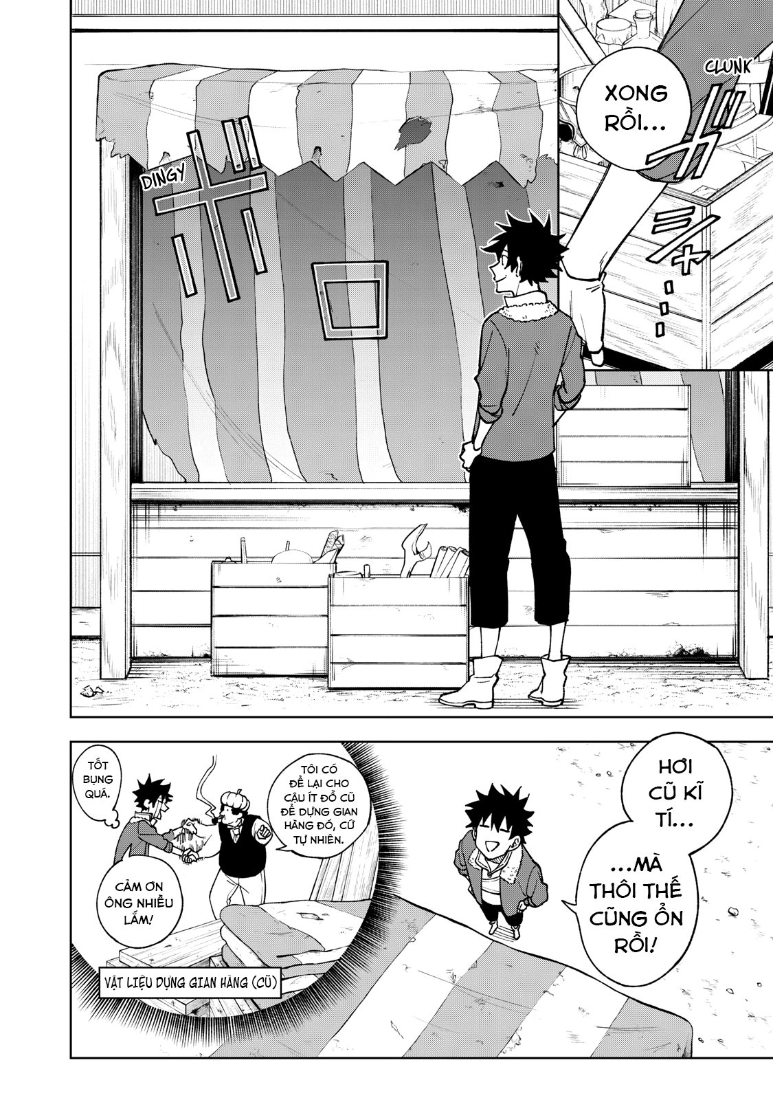 S-Rank Party Kara Kaikosareta "Jugushi" ~"Noroi no Item" Shika Tsukuremasen ga, Sono Seinou wa Artifact-kyuu nari......!~ Gian Hàng Nguyền Cụ 第4页