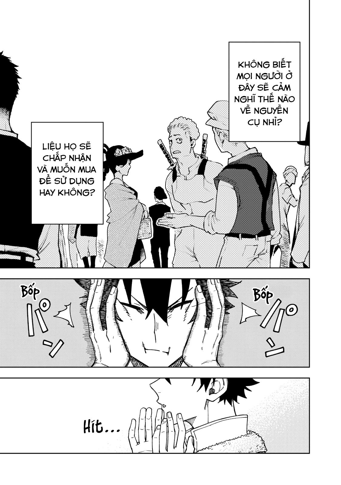 S-Rank Party Kara Kaikosareta "Jugushi" ~"Noroi no Item" Shika Tsukuremasen ga, Sono Seinou wa Artifact-kyuu nari......!~ Gian Hàng Nguyền Cụ 第9页