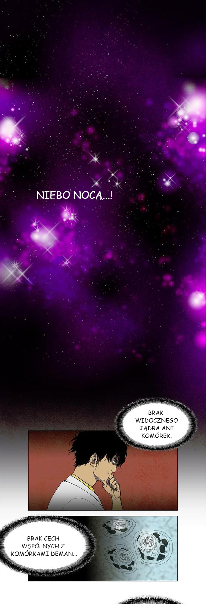 LESSA Preludium #5 第6页