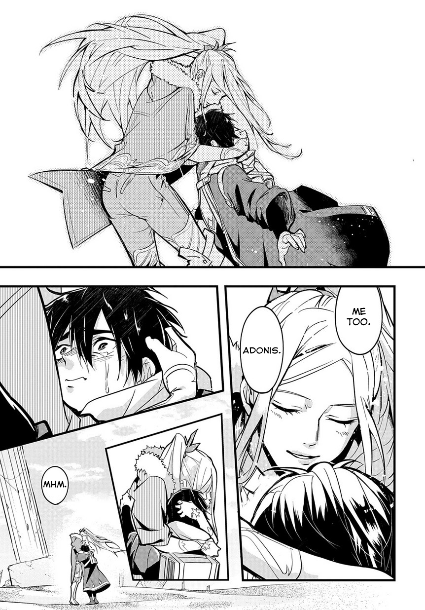 Hametsu no Oukoku Vol. 1 Ch. 1 第20页