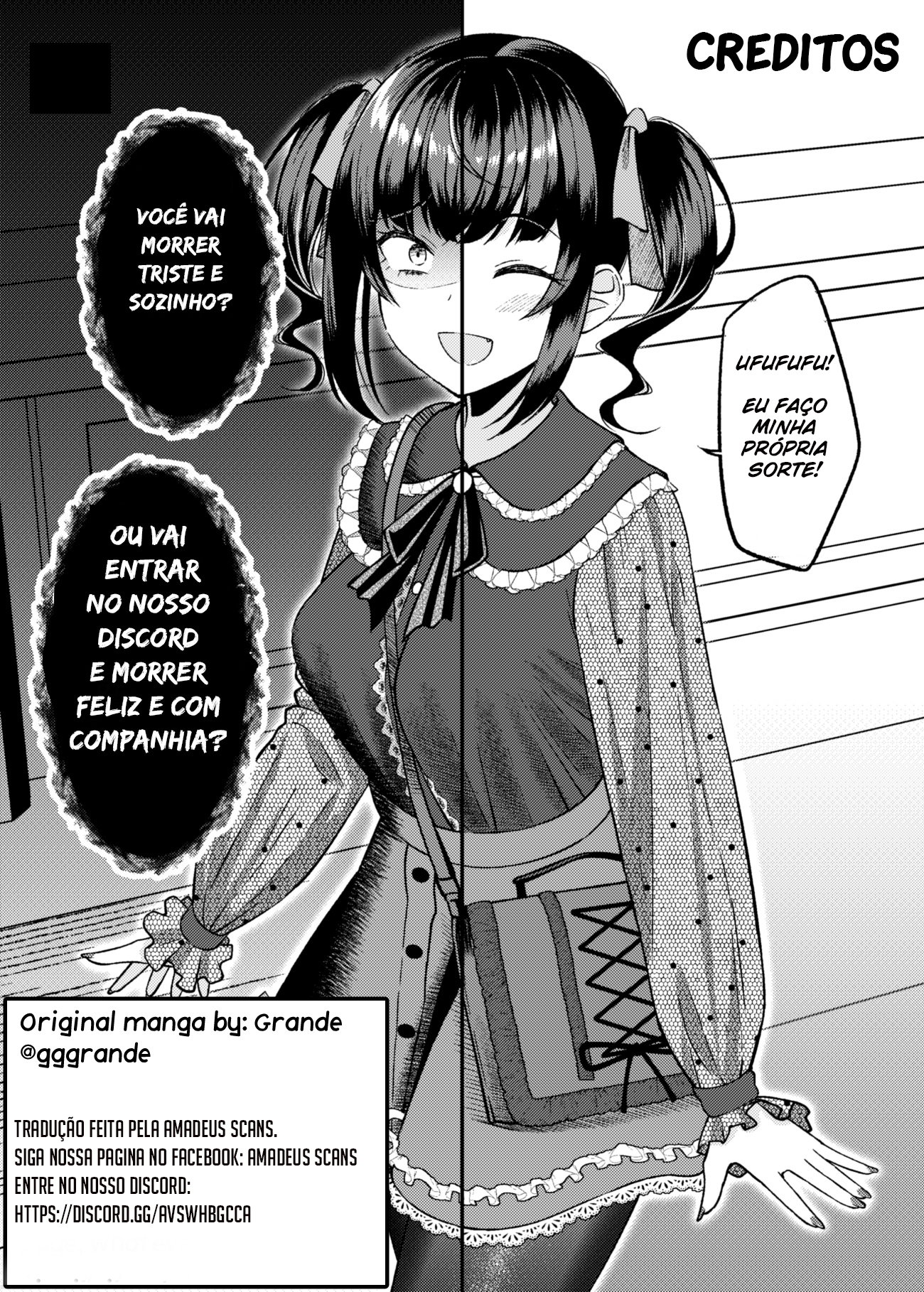Kakawatte wa Ikenai Type no Musume ga Kanojo ni Natta Vol. 1 Ch. 6 第4页