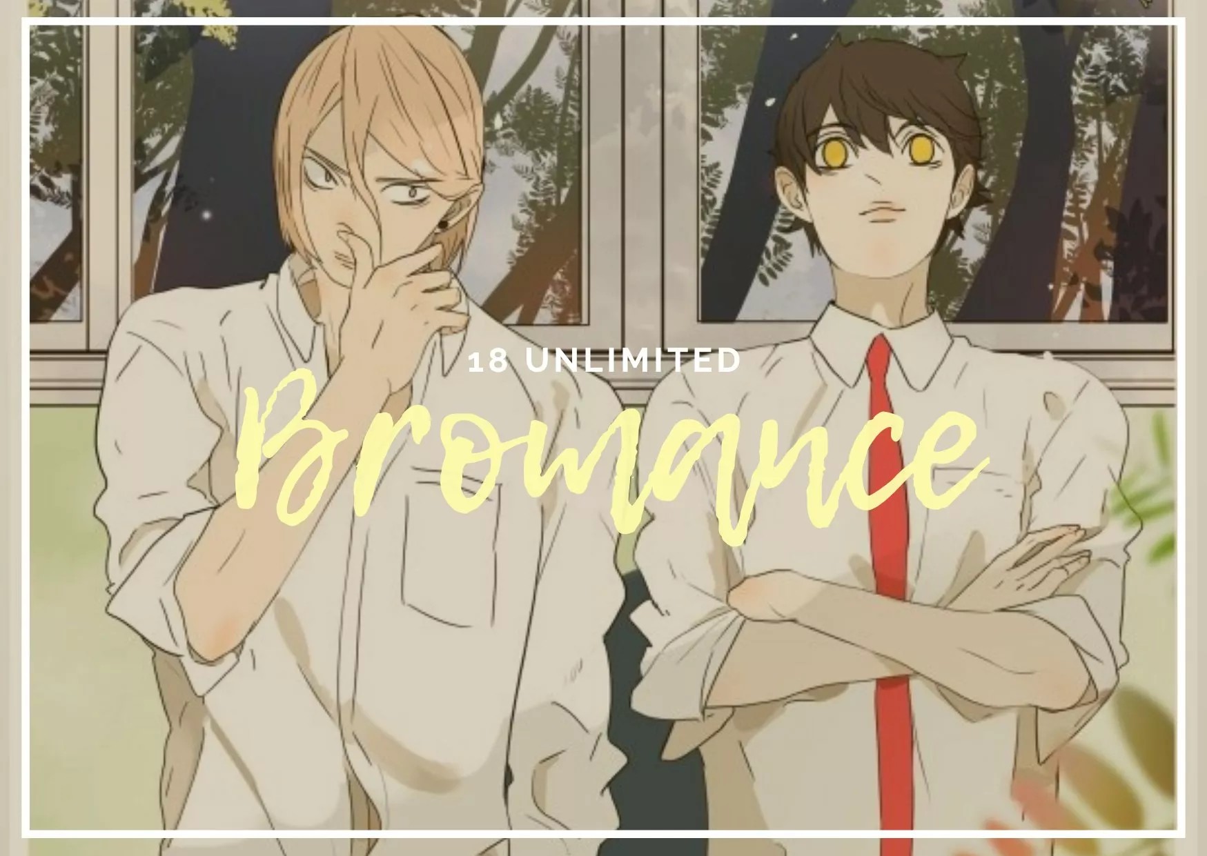 Bromance Ch. 3 第1页