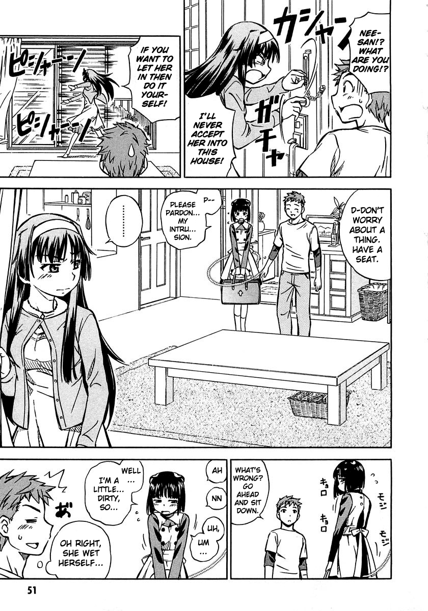 Iinari! Aibration Kyun Kyun♪ In the Bath 第12页
