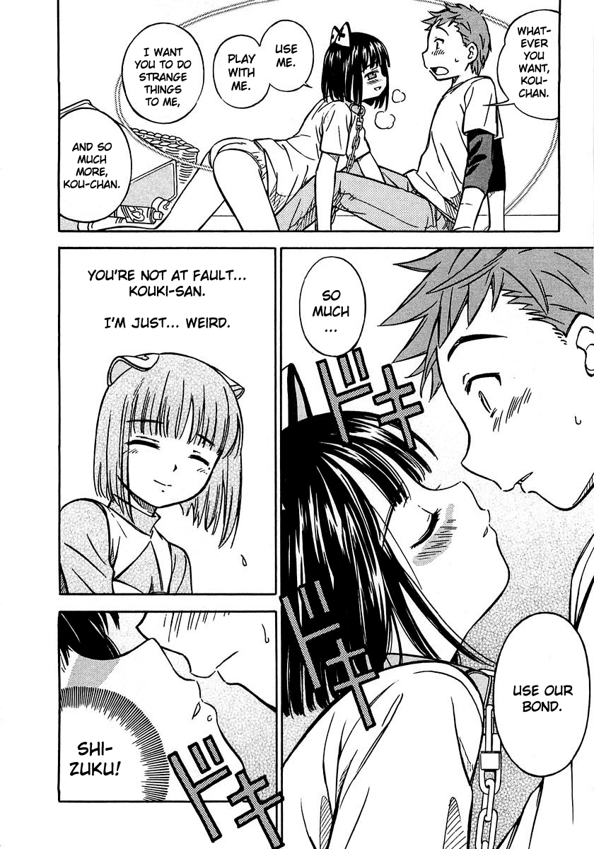 Iinari! Aibration Kyun Kyun♪ In the Bath 第25页
