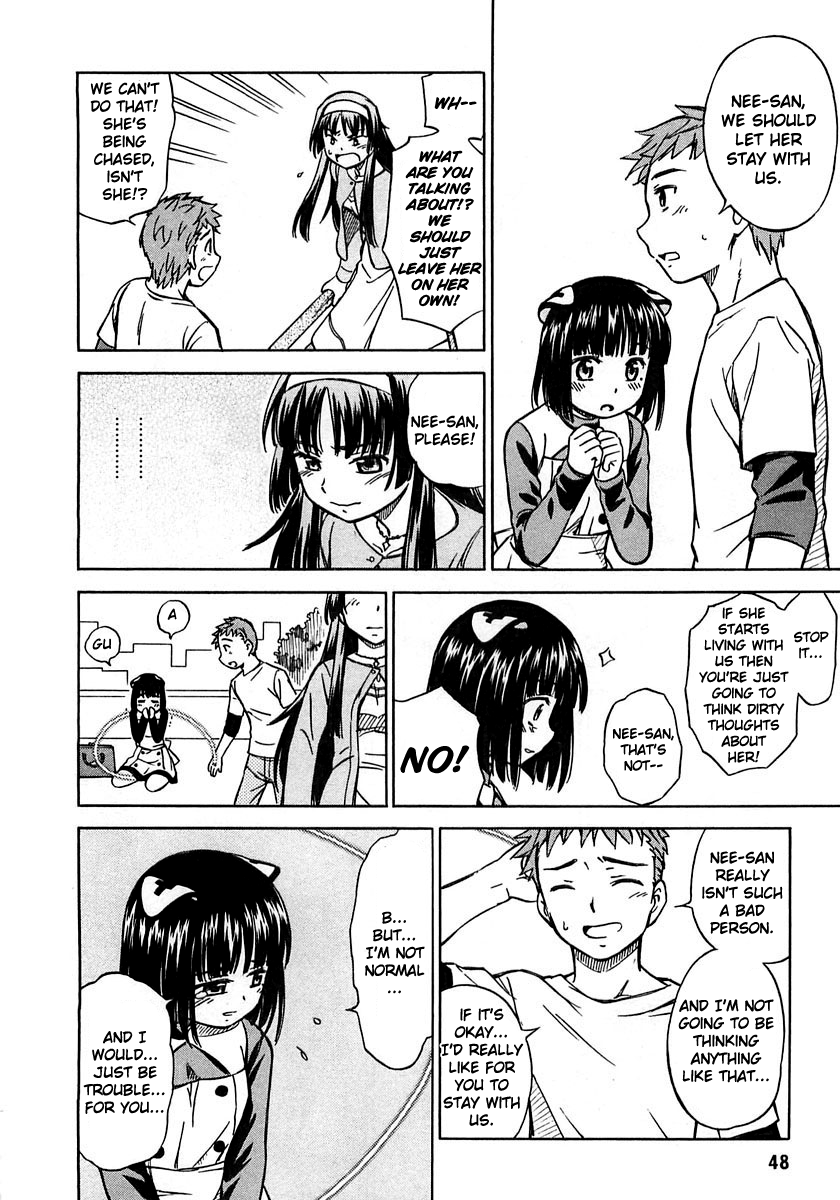 Iinari! Aibration Kyun Kyun♪ In the Bath 第9页