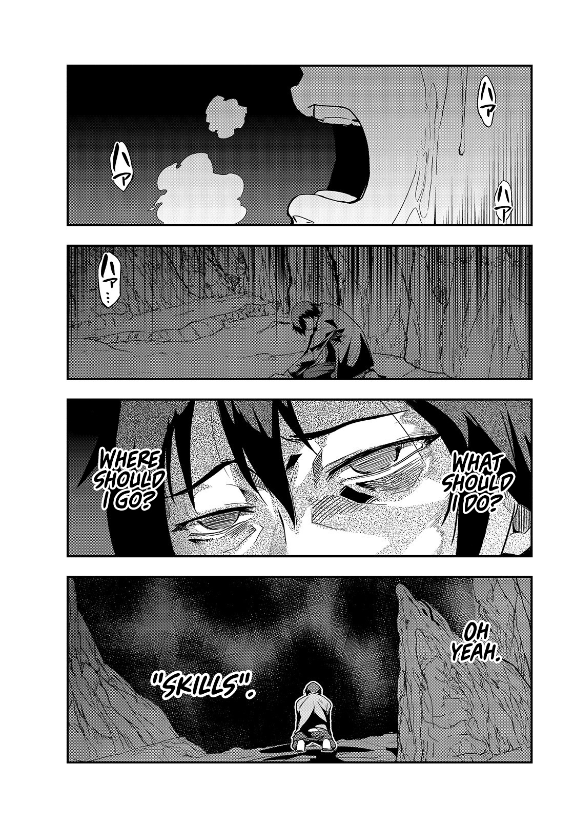 Hazure Waku no [Joutai Ijou Skill] de Saikyou ni Natta Ore ga Subete o Juurin Suru made Goddess Announcing The Summon 第31页