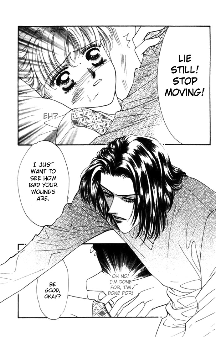 Ingenuo Vol. 1 Ch. 6 第1页
