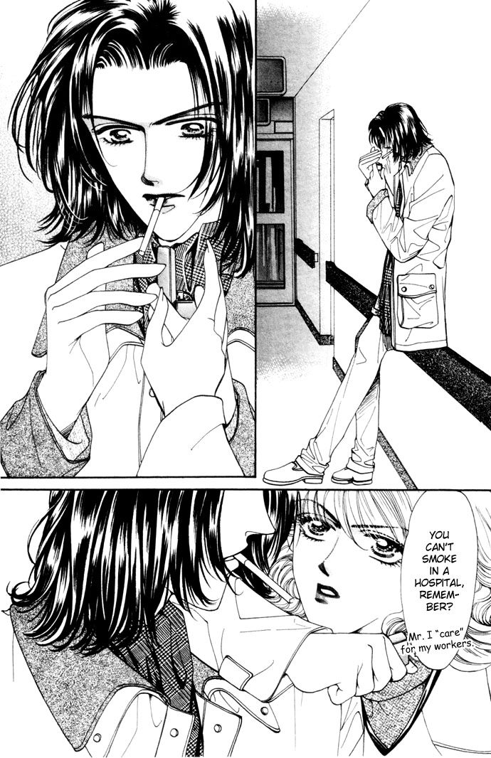 Ingenuo Vol. 1 Ch. 6 第17页