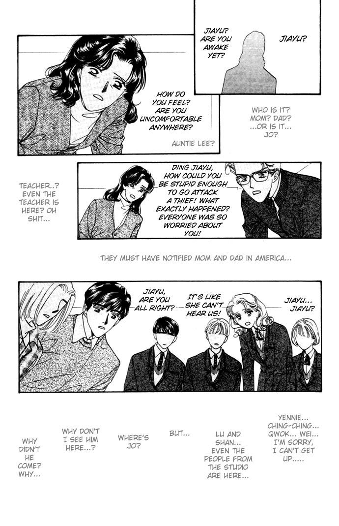 Ingenuo Vol. 1 Ch. 6 第25页