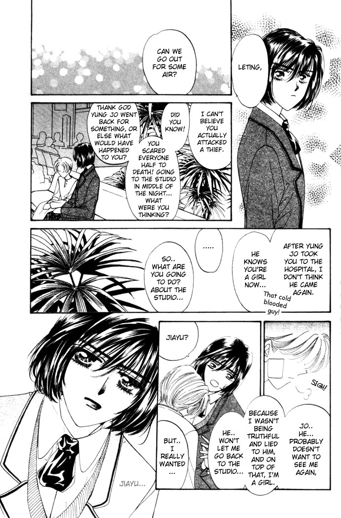 Ingenuo Vol. 1 Ch. 6 第27页
