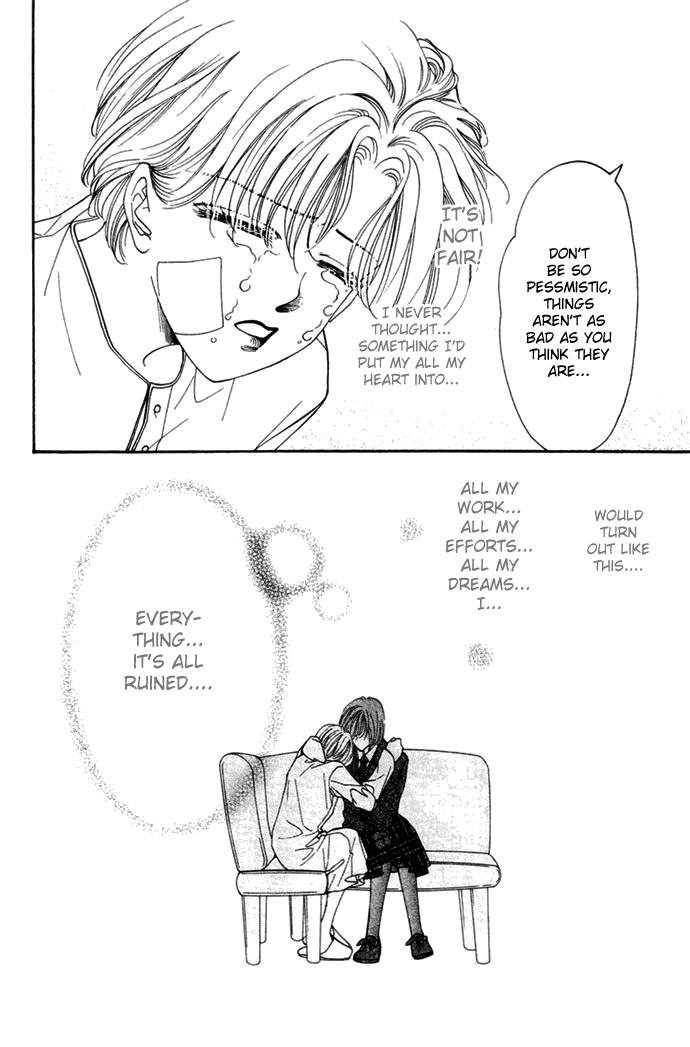 Ingenuo Vol. 1 Ch. 6 第28页