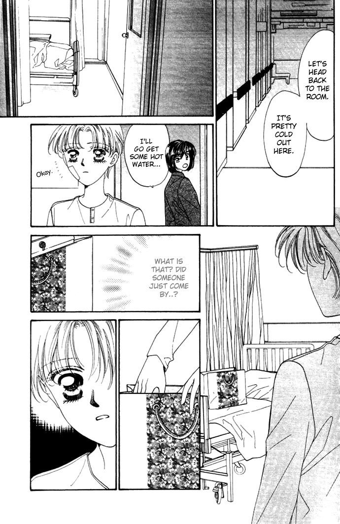Ingenuo Vol. 1 Ch. 6 第29页