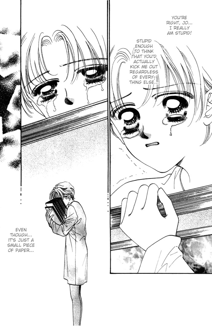Ingenuo Vol. 1 Ch. 6 第32页