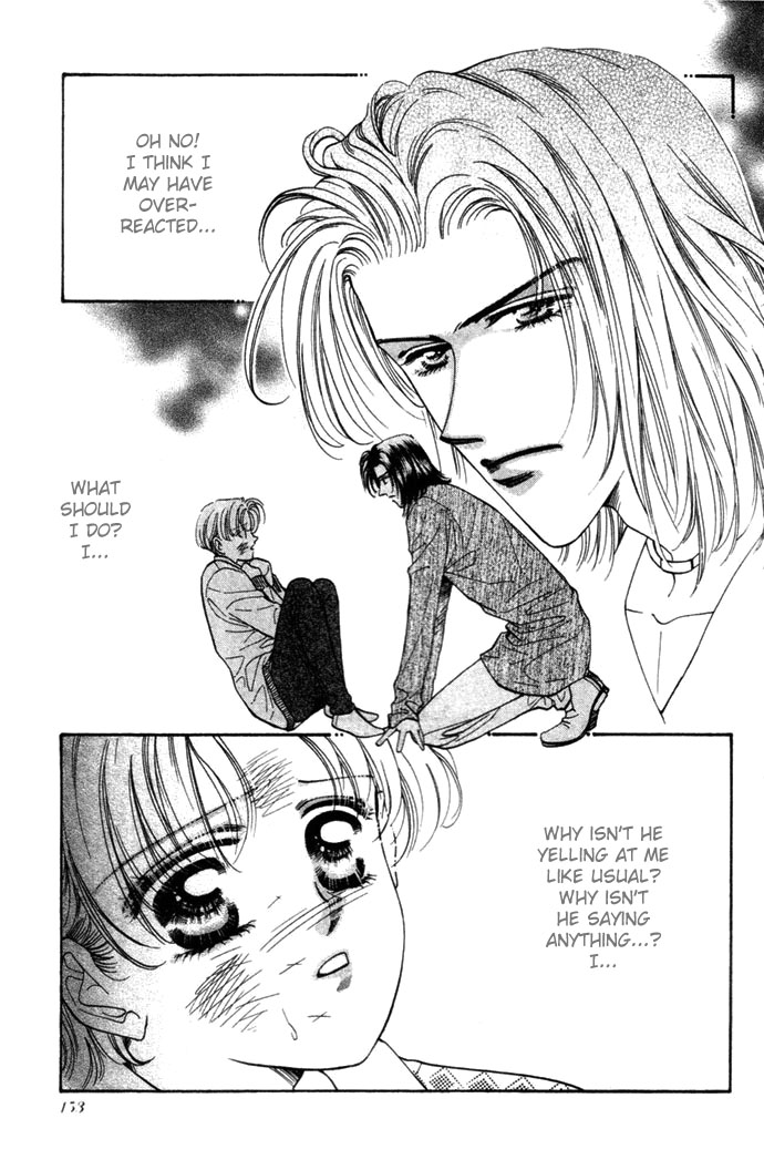 Ingenuo Vol. 1 Ch. 6 第5页