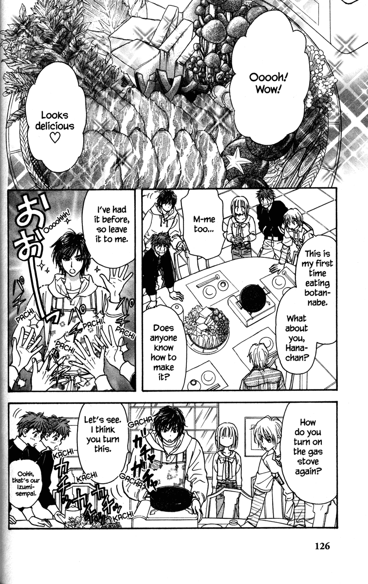 Gokuraku Seishun Hockey Club Viva! Karuizawa (Part 1) 第16页