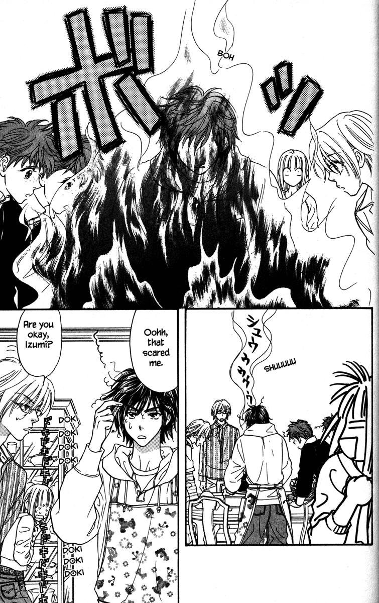Gokuraku Seishun Hockey Club Viva! Karuizawa (Part 1) 第17页