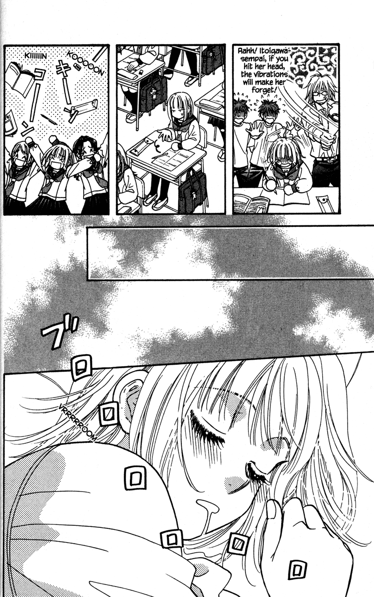 Gokuraku Seishun Hockey Club Viva! Karuizawa (Part 1) 第8页