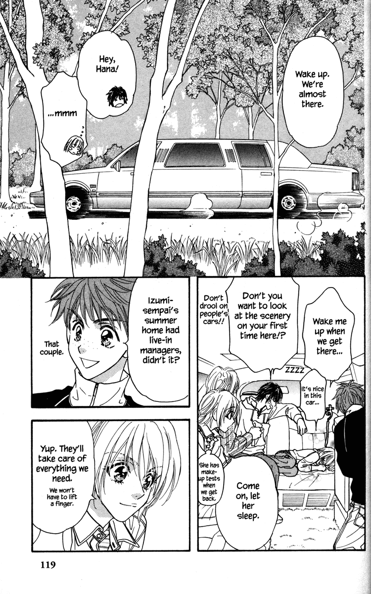 Gokuraku Seishun Hockey Club Viva! Karuizawa (Part 1) 第9页