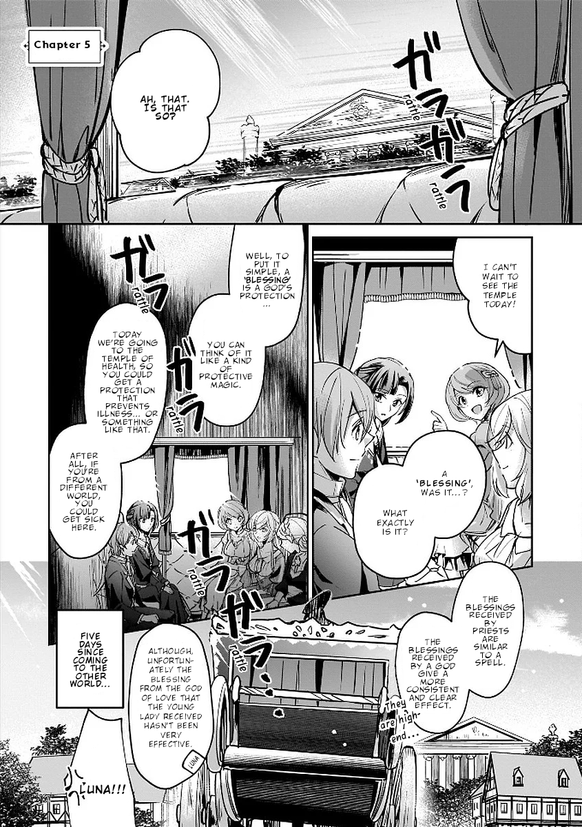 Yuusha Shoukan ni Makikomareta kedo, Isekai wa Heiwa deshita Vol. 1 Ch. 5 第3页
