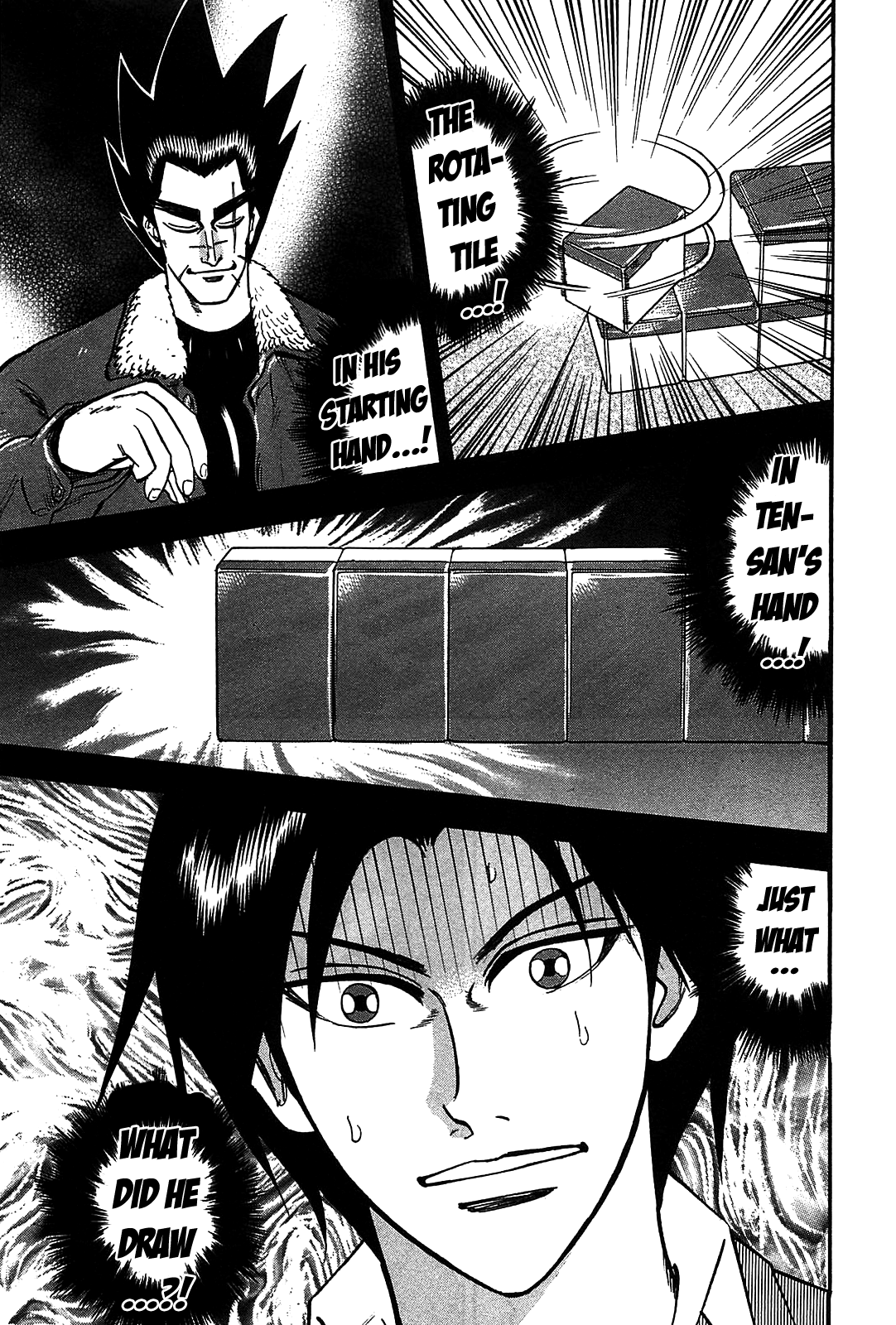 HERO - A Man Who Succeeds the Dying Wishes of AKAGI Vol. 1 Ch. 5 第1页