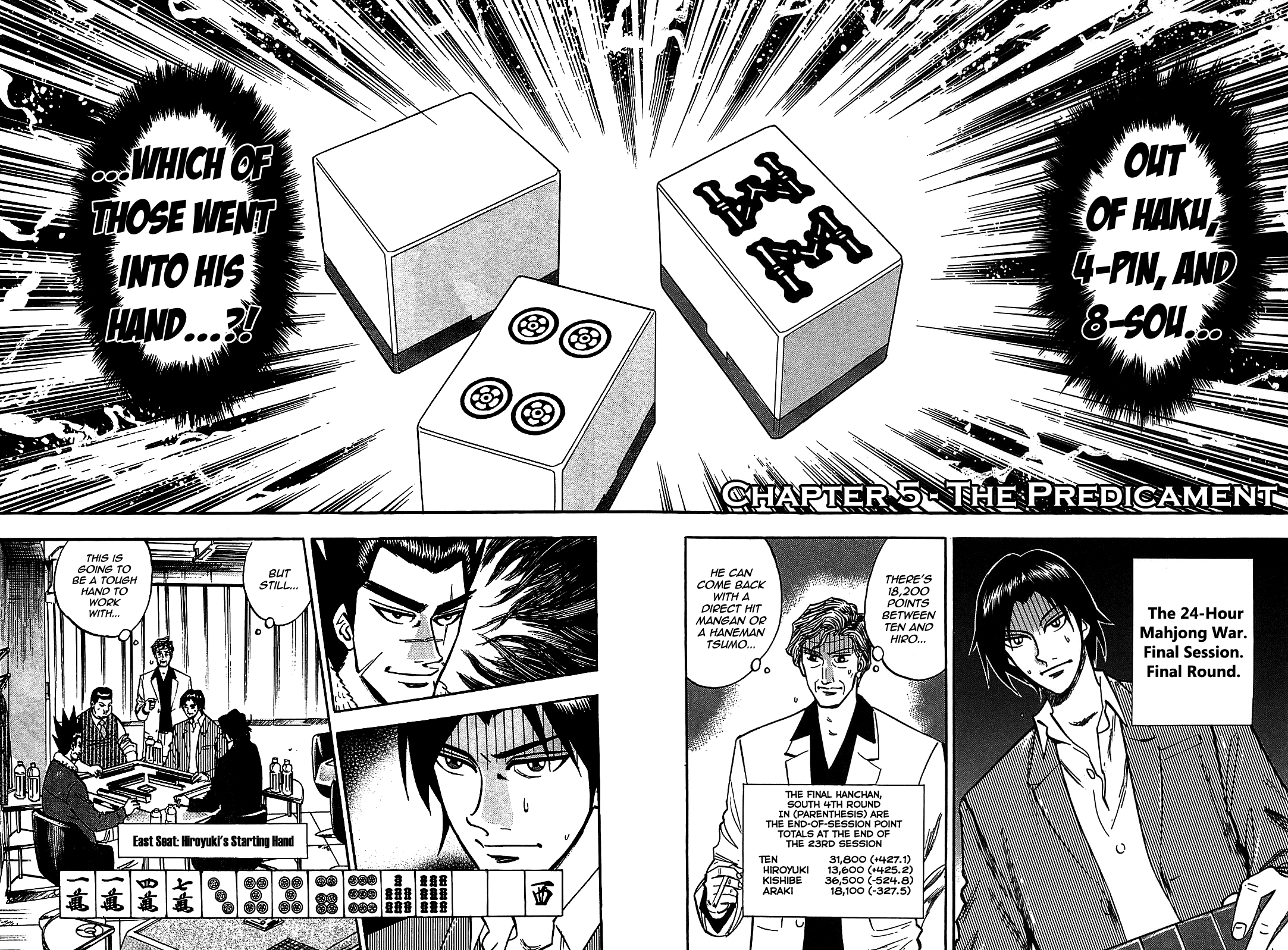 HERO - A Man Who Succeeds the Dying Wishes of AKAGI Vol. 1 Ch. 5 第2页