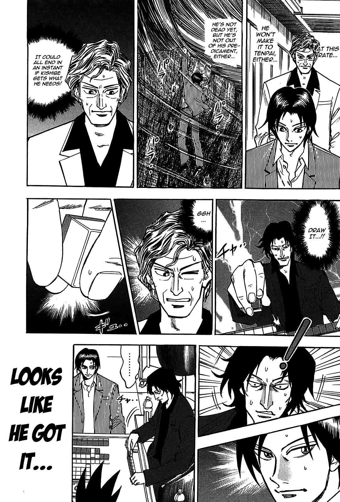 HERO - A Man Who Succeeds the Dying Wishes of AKAGI Vol. 1 Ch. 5 第13页