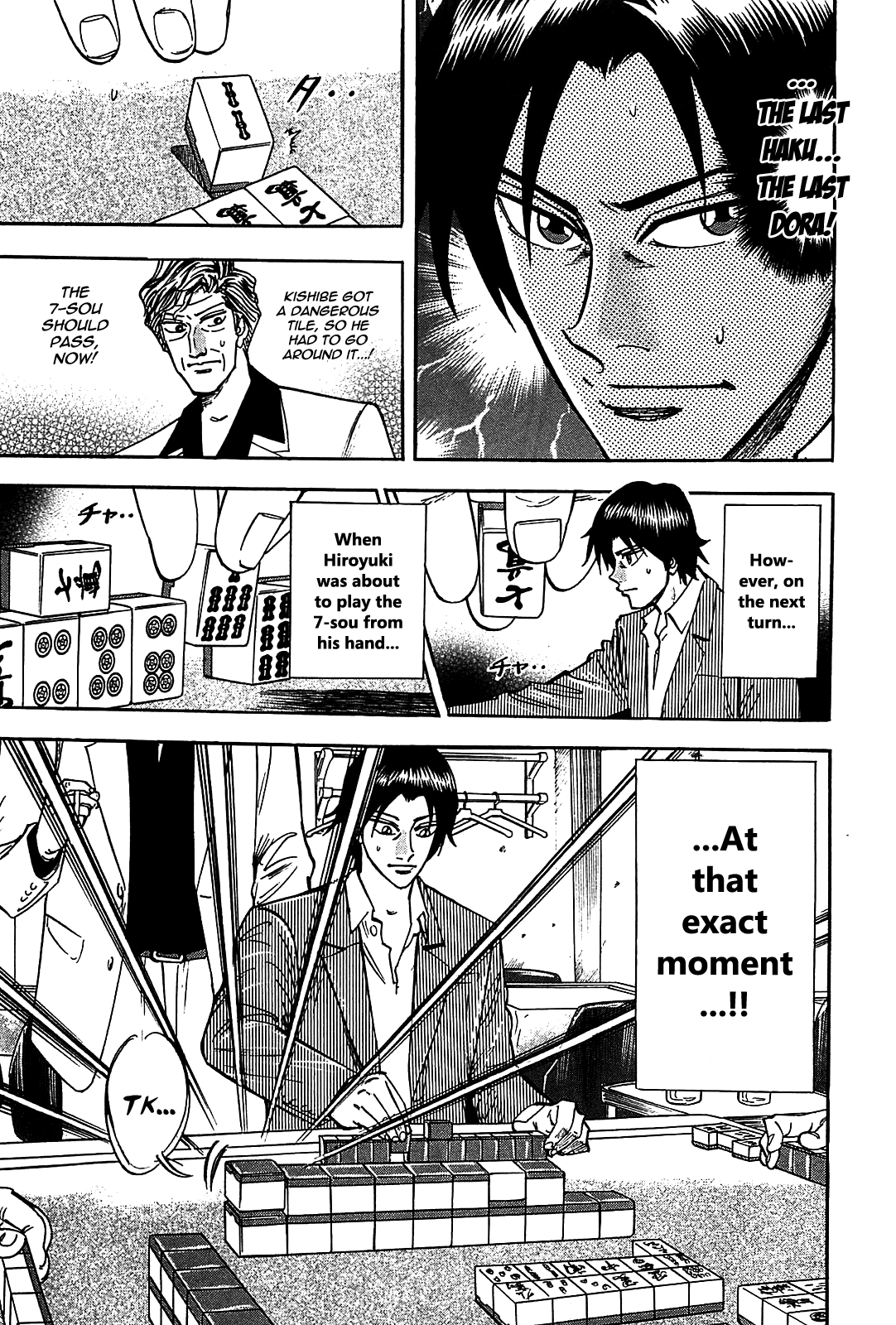HERO - A Man Who Succeeds the Dying Wishes of AKAGI Vol. 1 Ch. 5 第14页