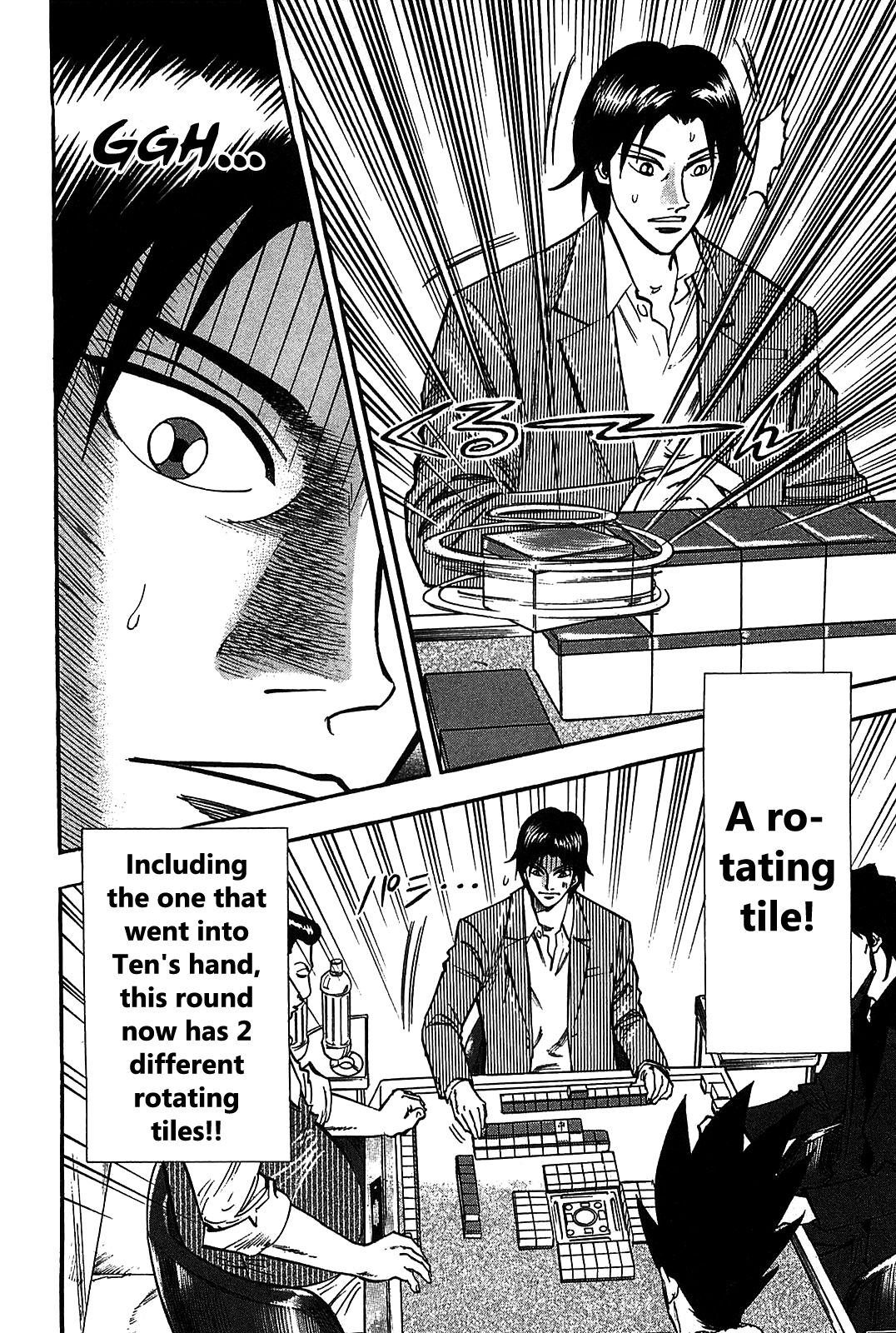 HERO - A Man Who Succeeds the Dying Wishes of AKAGI Vol. 1 Ch. 5 第15页