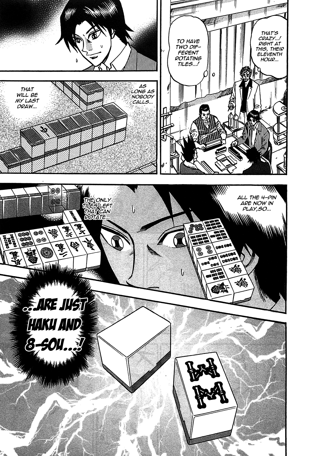 HERO - A Man Who Succeeds the Dying Wishes of AKAGI Vol. 1 Ch. 5 第16页