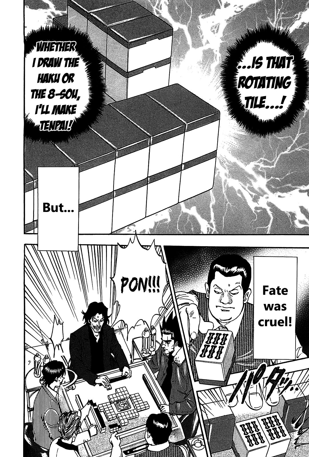 HERO - A Man Who Succeeds the Dying Wishes of AKAGI Vol. 1 Ch. 5 第22页