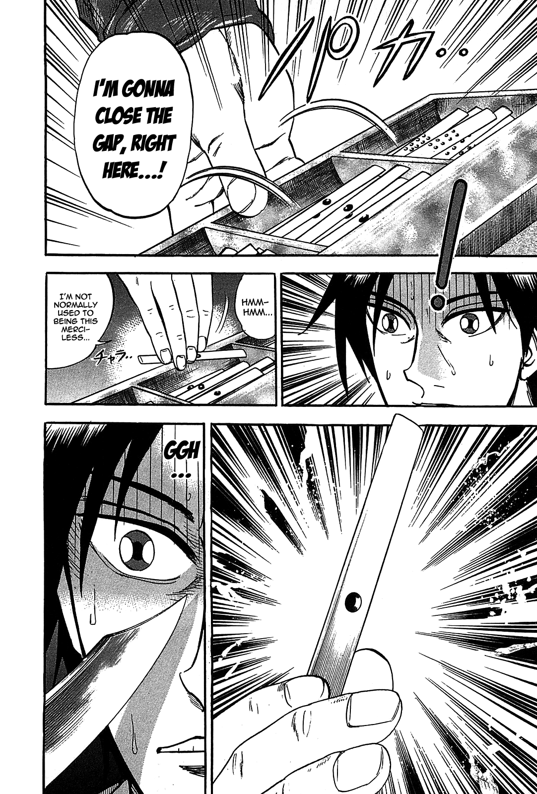 HERO - A Man Who Succeeds the Dying Wishes of AKAGI Vol. 1 Ch. 5 第26页