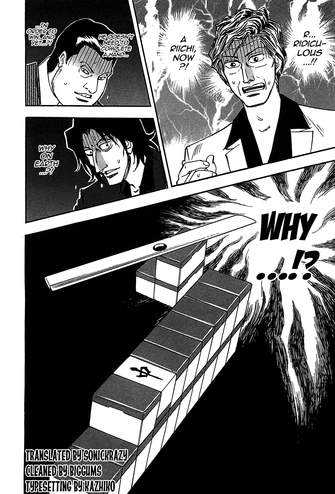 HERO - A Man Who Succeeds the Dying Wishes of AKAGI Vol. 1 Ch. 5 第28页