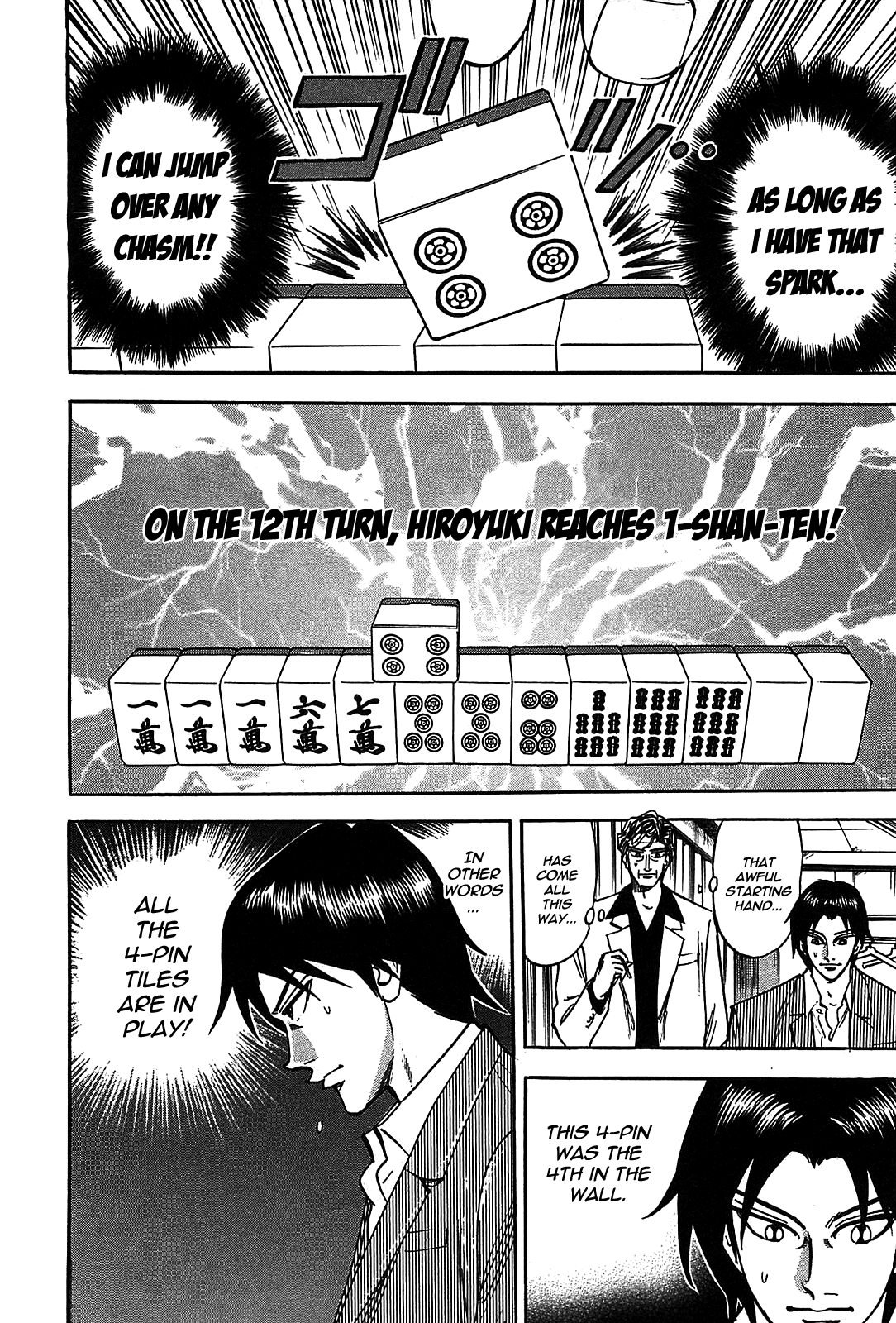 HERO - A Man Who Succeeds the Dying Wishes of AKAGI Vol. 1 Ch. 5 第7页