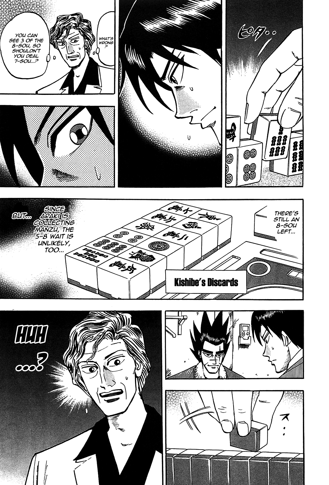 HERO - A Man Who Succeeds the Dying Wishes of AKAGI Vol. 1 Ch. 5 第10页