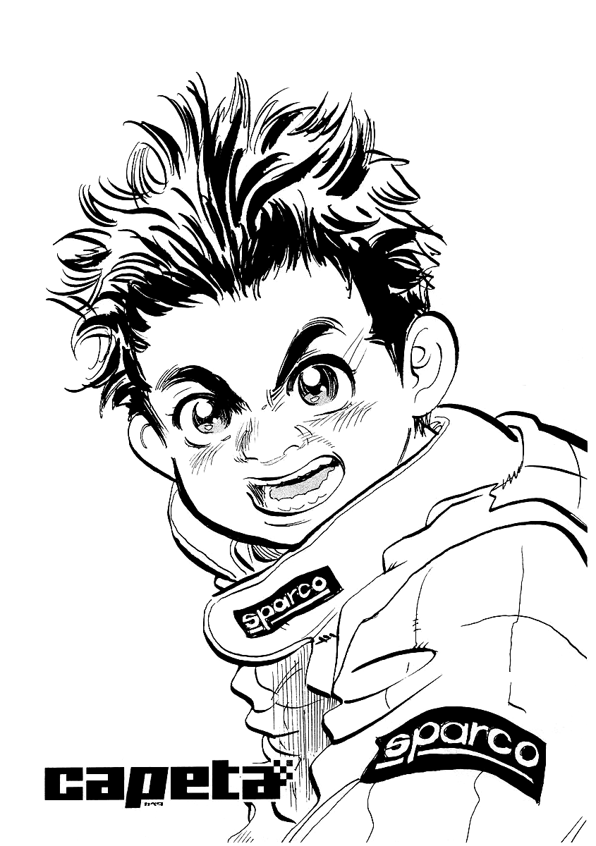 Capeta Vol. 2 Ch. 5 第1页