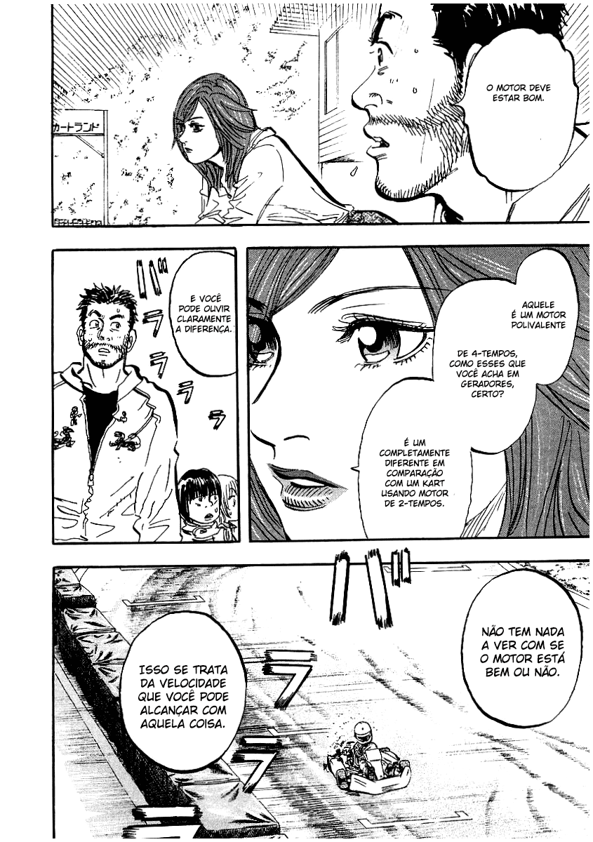 Capeta Vol. 2 Ch. 5 第17页
