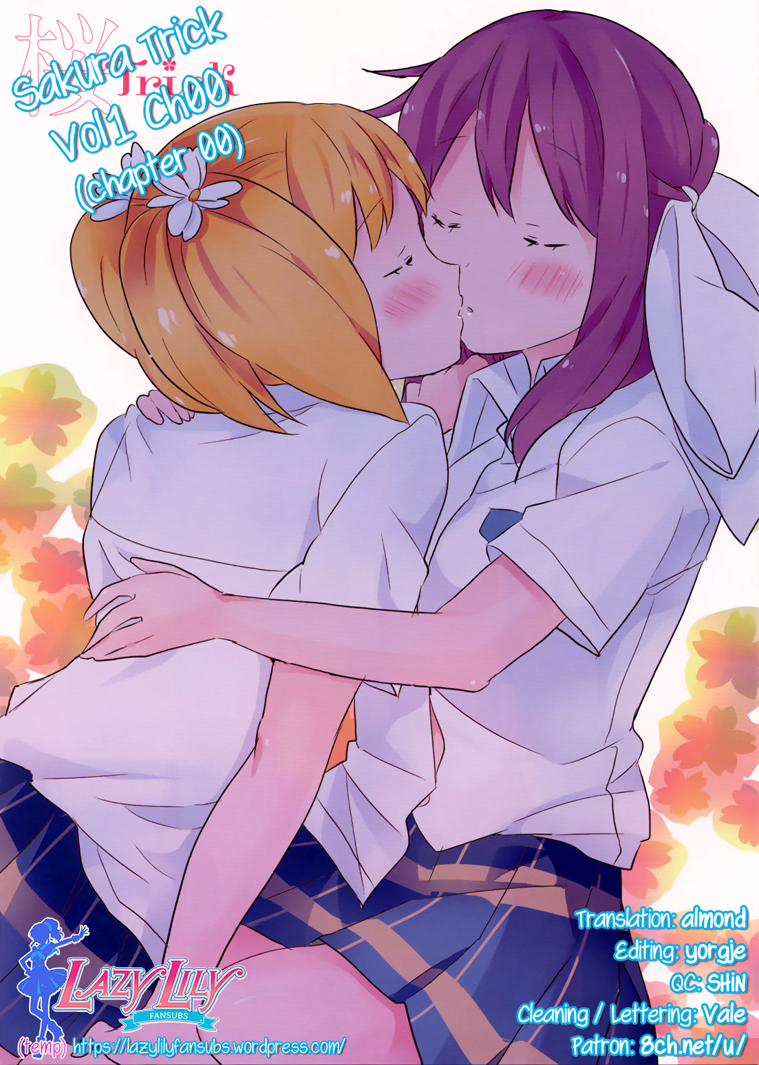 Sakura Trick Vol. 1 Ch. 0 第13页