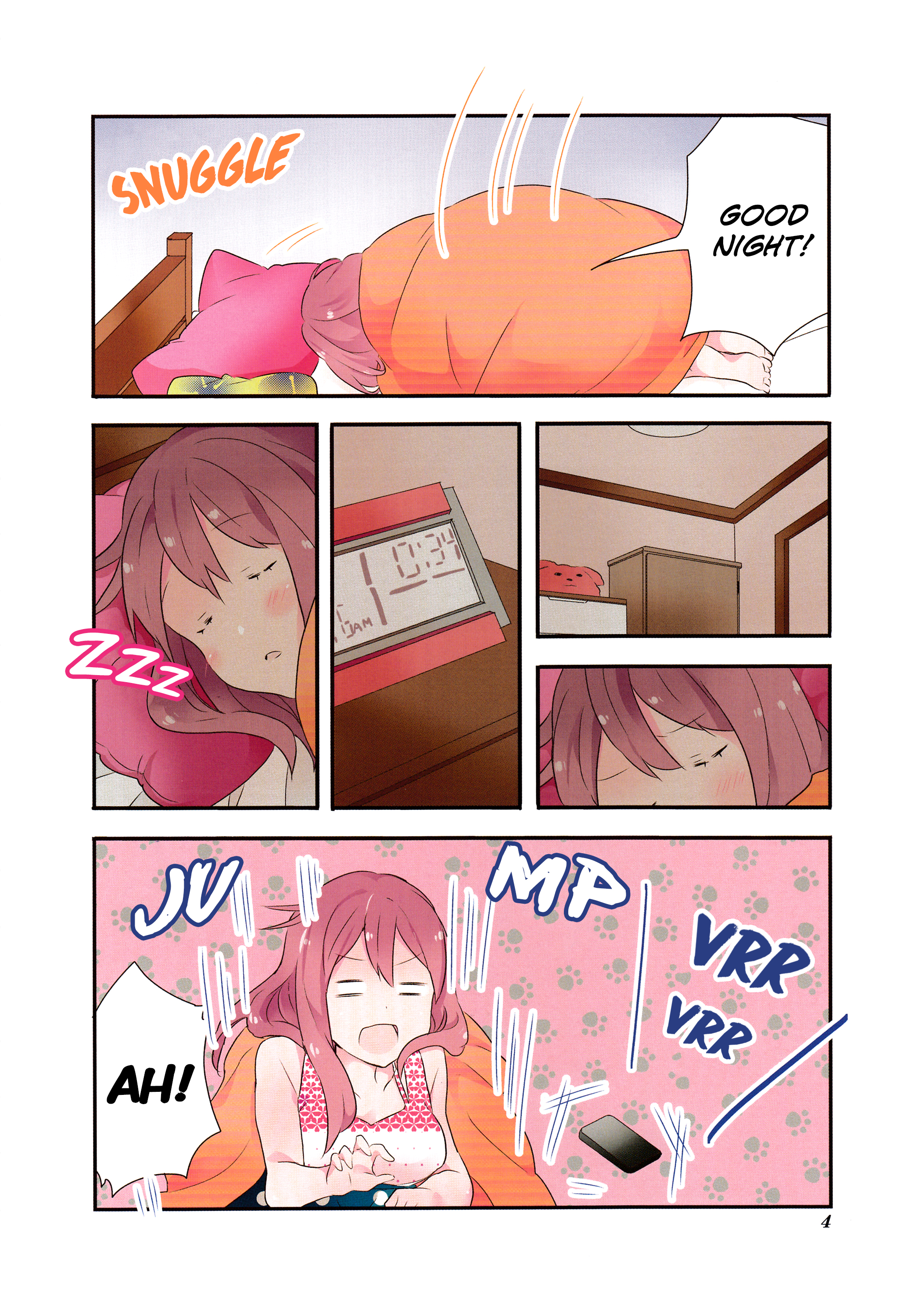Sakura Trick 第6页