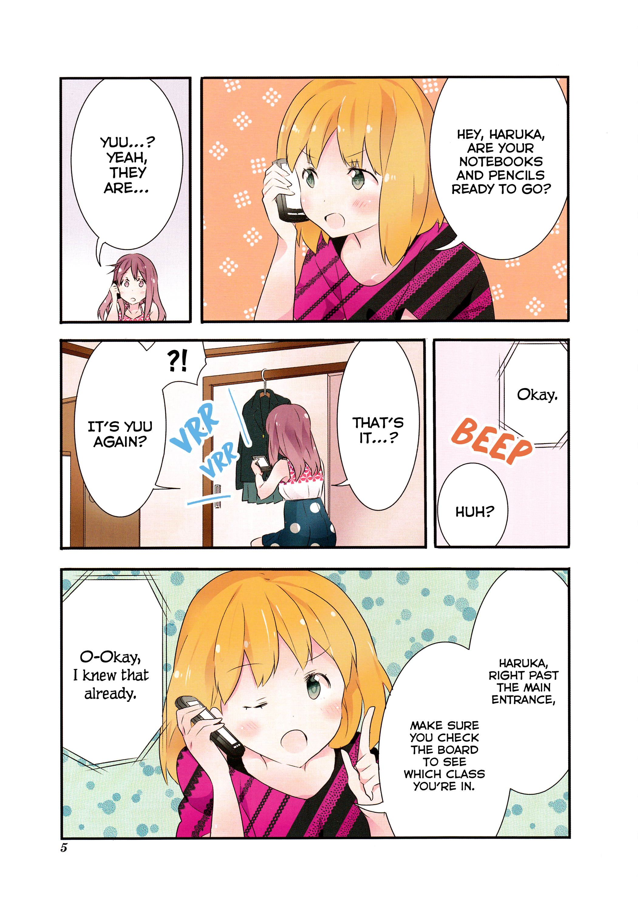 Sakura Trick 第7页