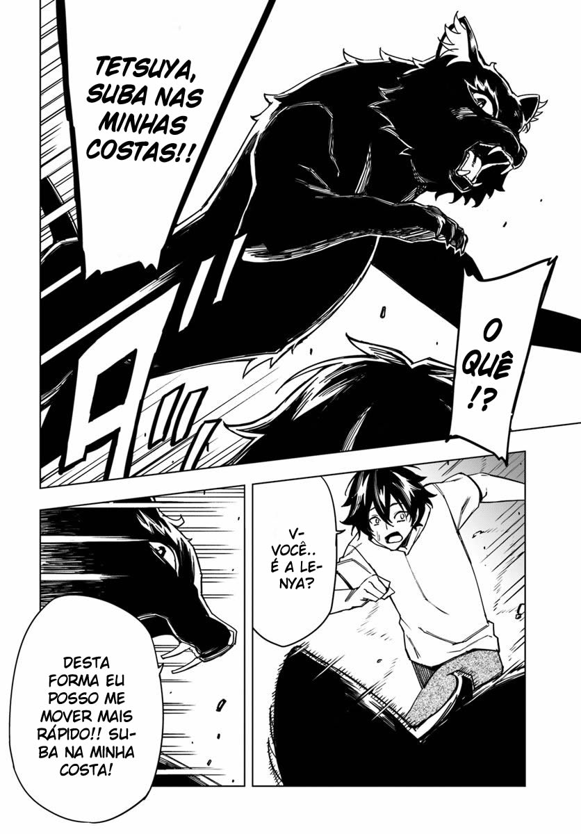 Genkai Level 1 kara no Nariagari ~Saijaku Level no Ore ga Isekai Saikyou ni Naru made Vol. 1 Ch. 3 第23页